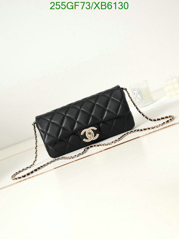 SAMC - CHL Bags - 790