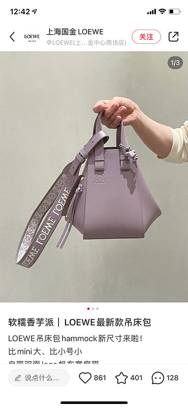 Glami - LWO Bags - 111