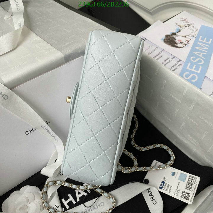 SAMC - CHL Bags - 717