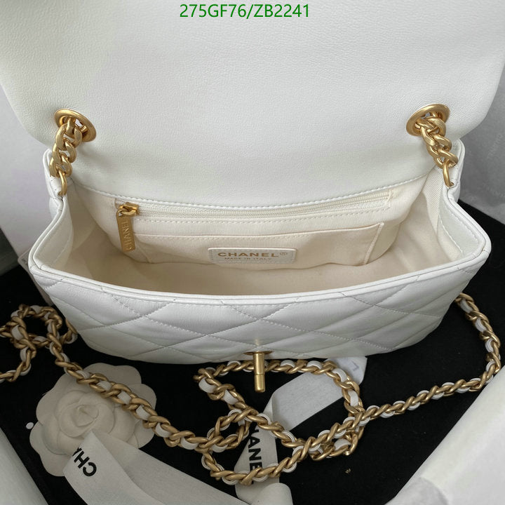 SAMC - CHL Bags - 678