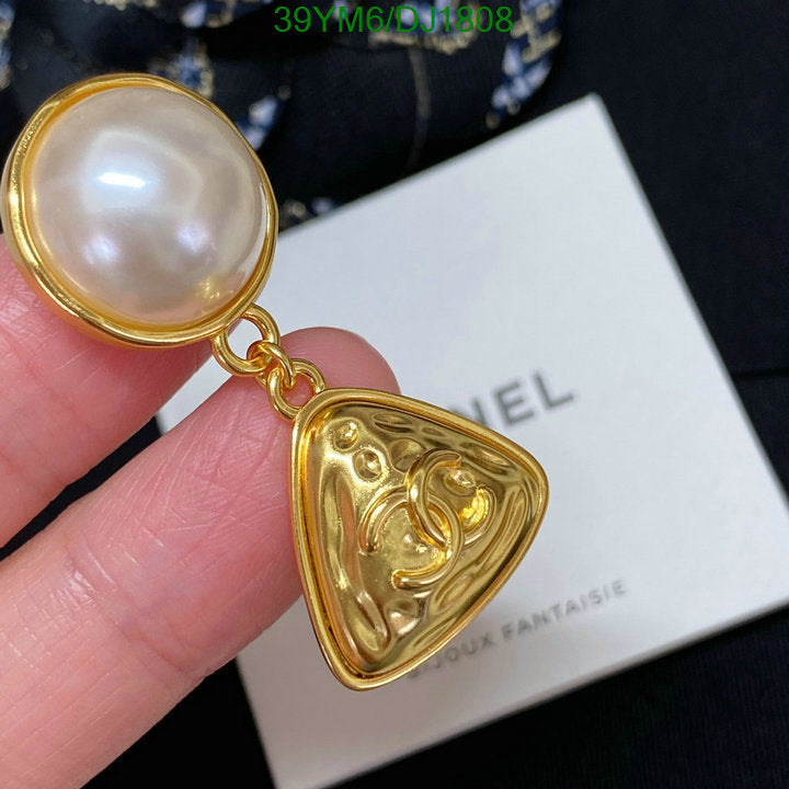 SAMC - CHL Jewelry Earrings - 064