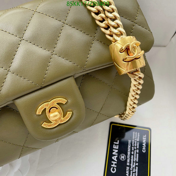 SAMC - CHL Bags Crossbody - 143