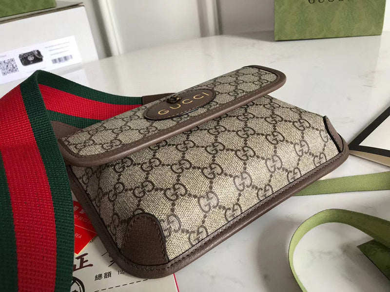 GUI2 Bags - Luxurious Bags  1151
