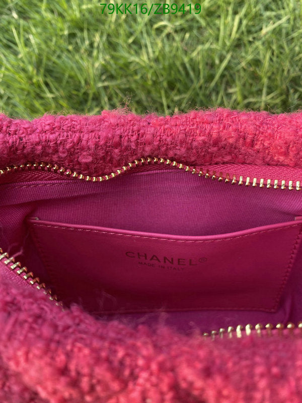 SAMC - CHL Bags Crossbody - 107