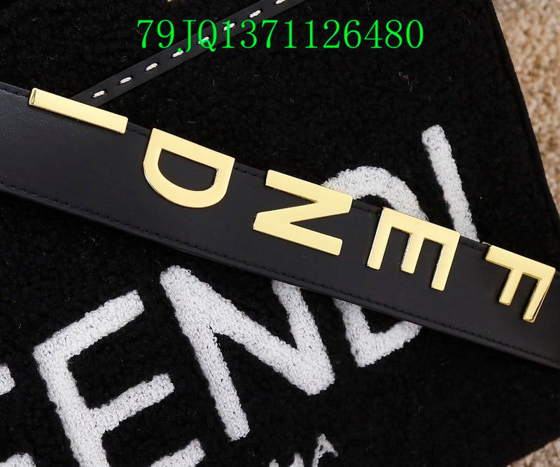 Glami - FDE Bags - 2033