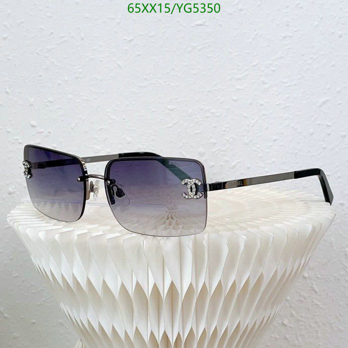 SAMC - CHL Glasses - 490