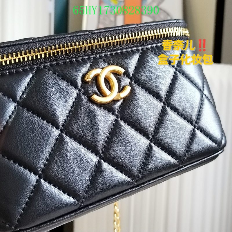 Glami - CHL Bags - 033