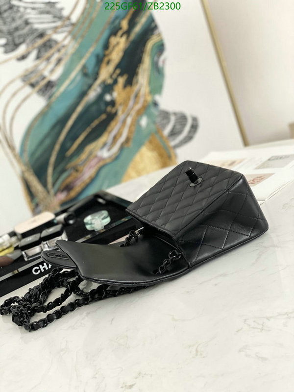 SAMC - CHL Bags - 657