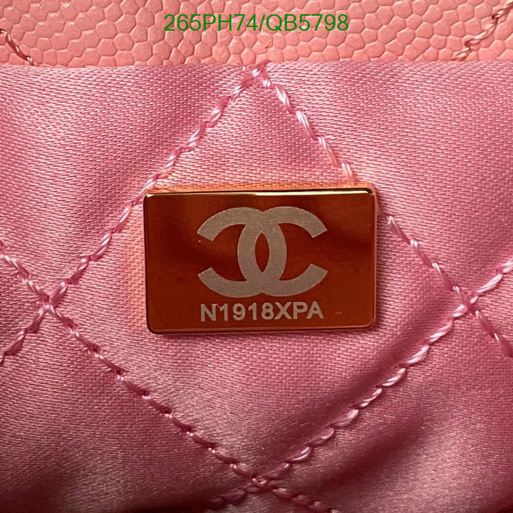 SAMC - CHL Bags - 561