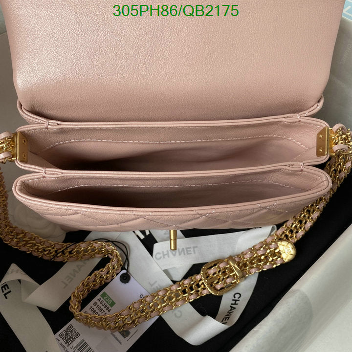 SAMC - CHL Bags - 451