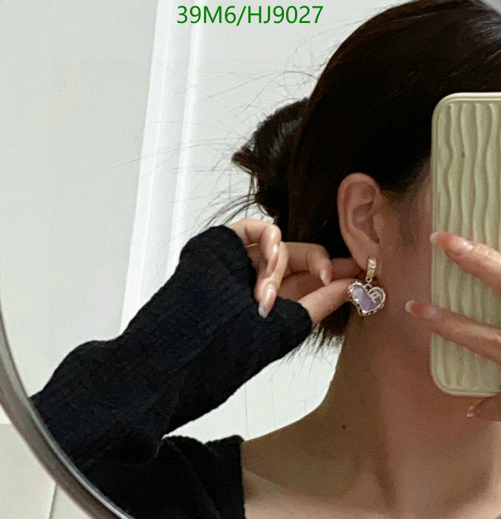 SAMC - CHL Jewelry - 234