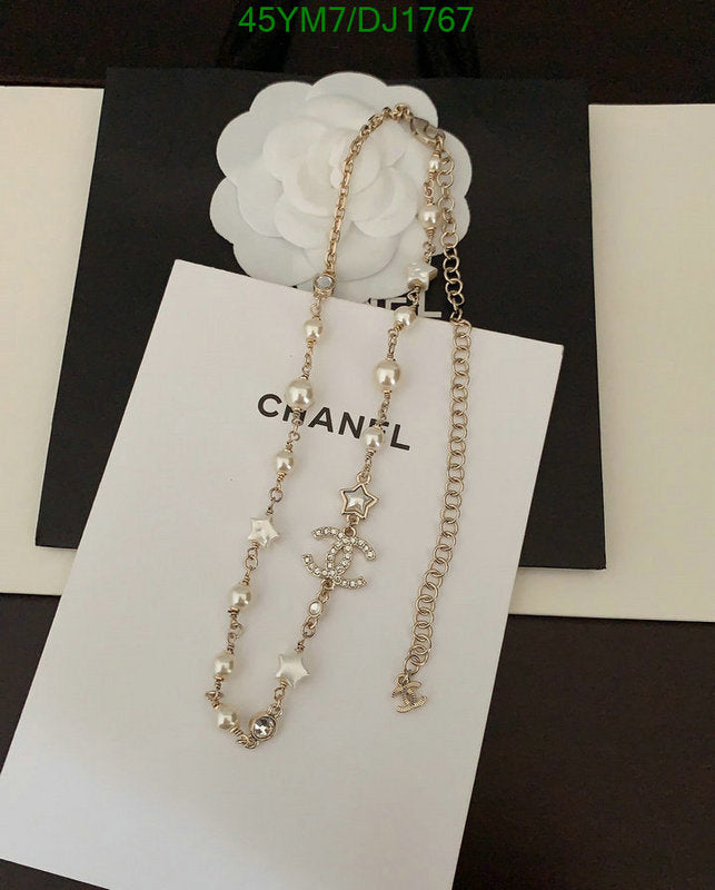 SAMC - CHL Jewelry Necklace - 045