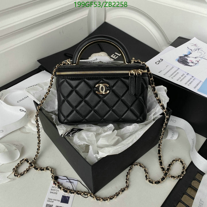SAMC - CHL Bags - 684