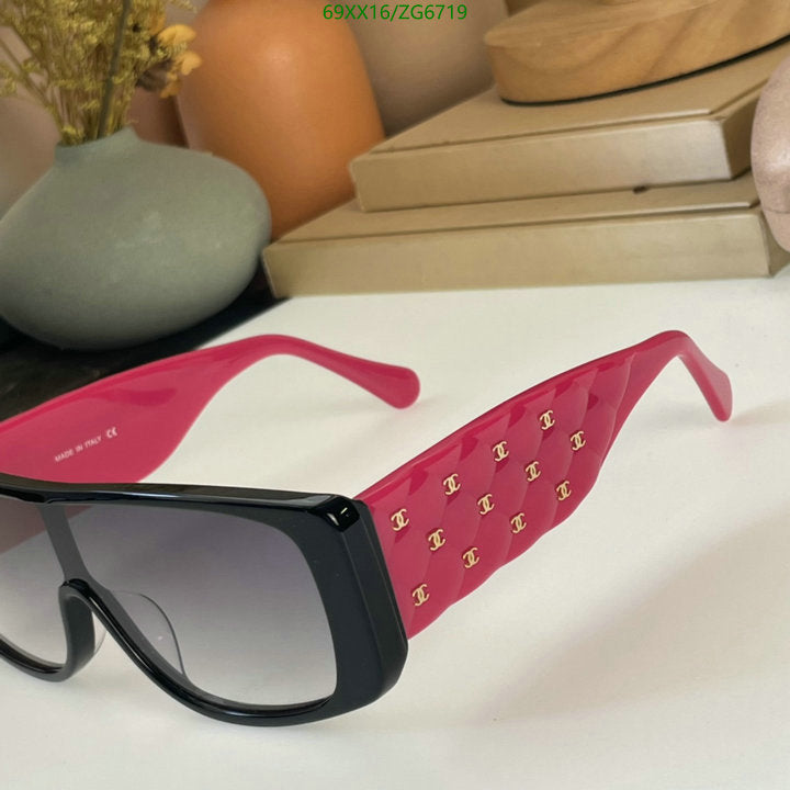 SAMC - CHL Glasses - 468