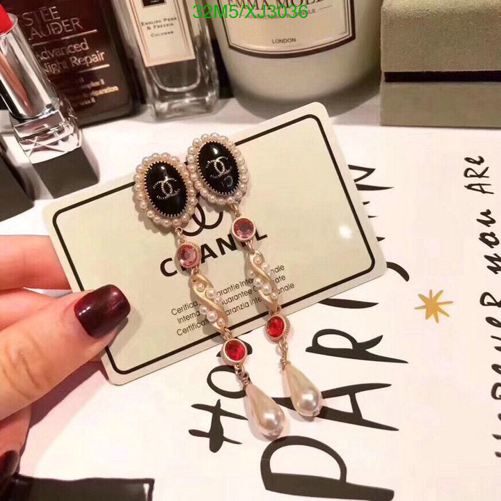 SAMC - CHL Jewelry - 1041