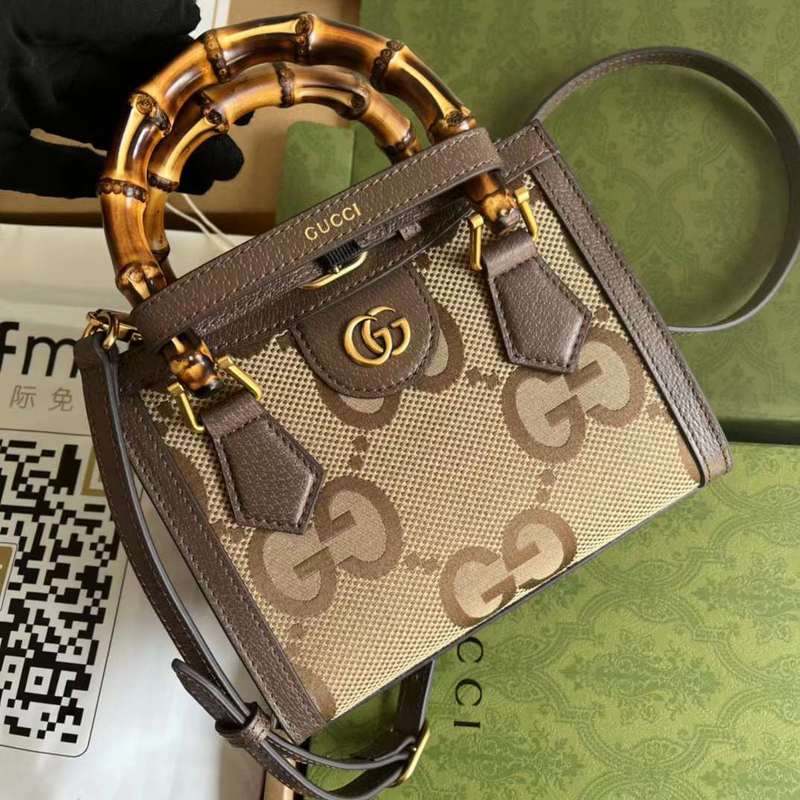 GUI2 Bags - Luxurious Bags  585
