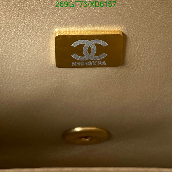 SAMC - CHL Bags - 794