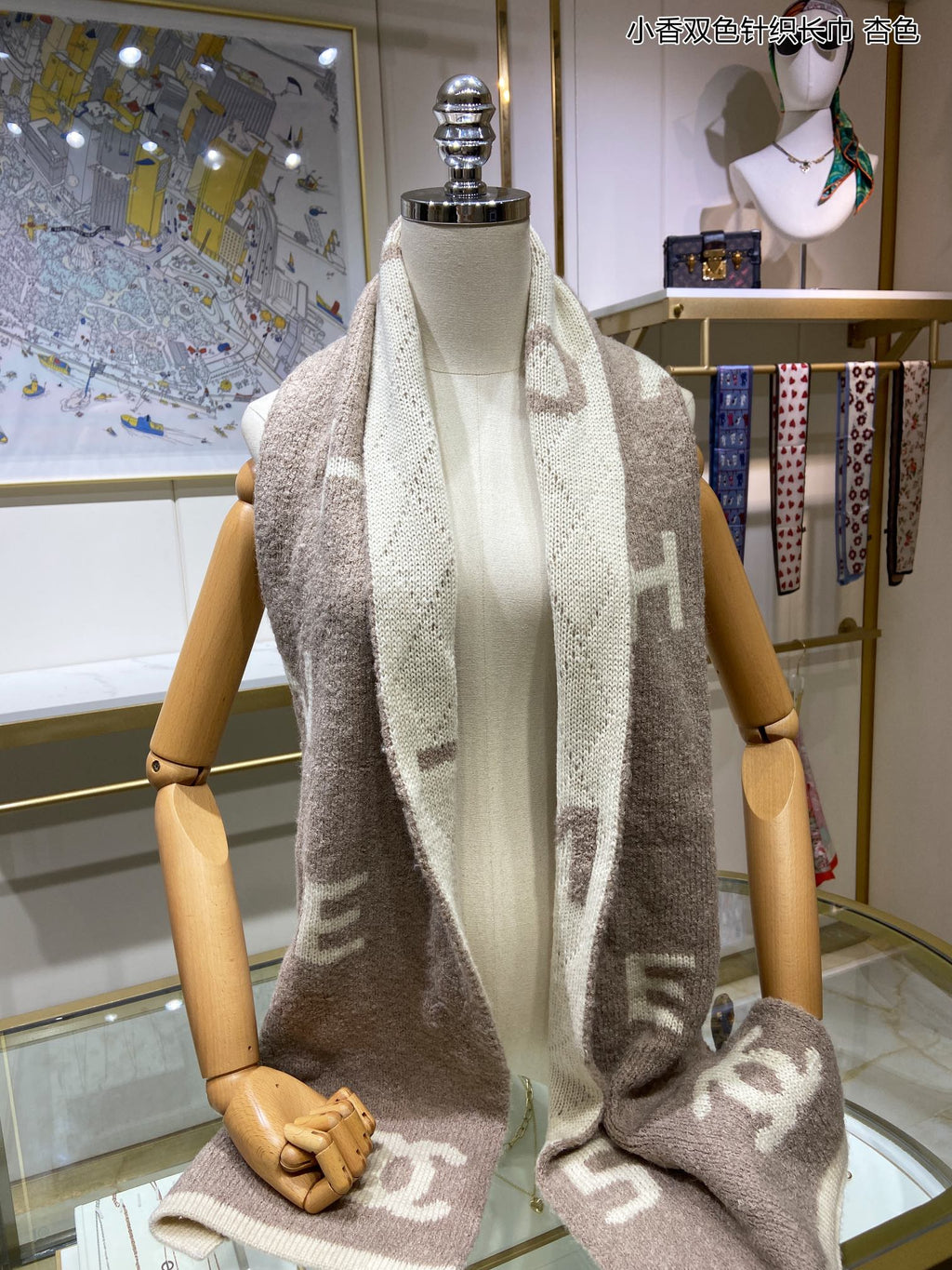 EN - Luxury  CHL  Scarf 006