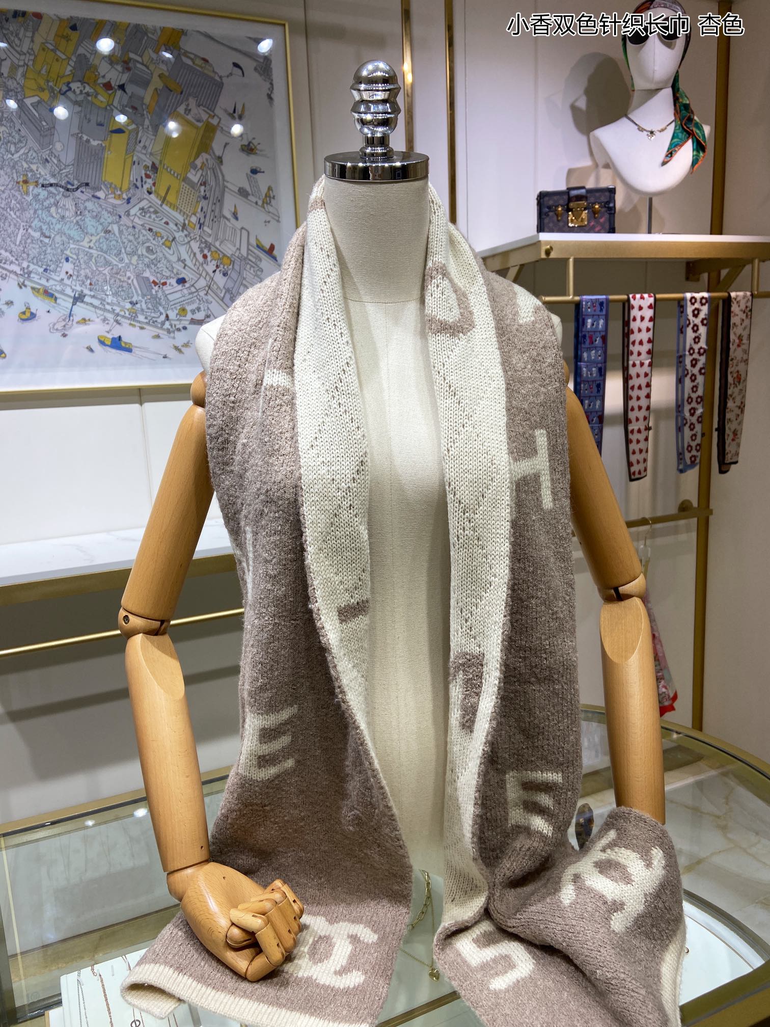 EN - Luxury  CHL  Scarf 006