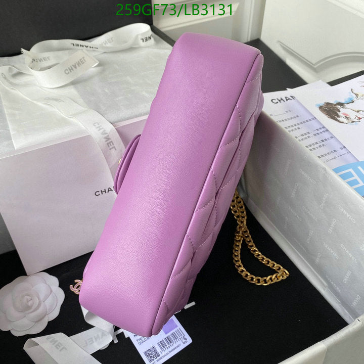 SAMC - CHL Bags - 911