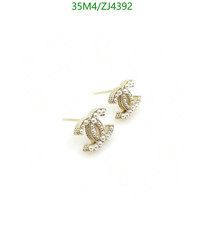 SAMC - CHL Jewelry Earrings - 522