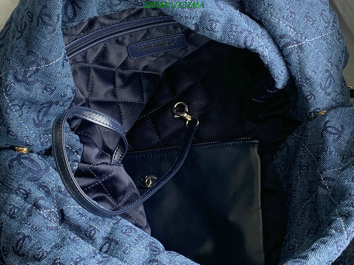 SAMC - CHL Bags - 585