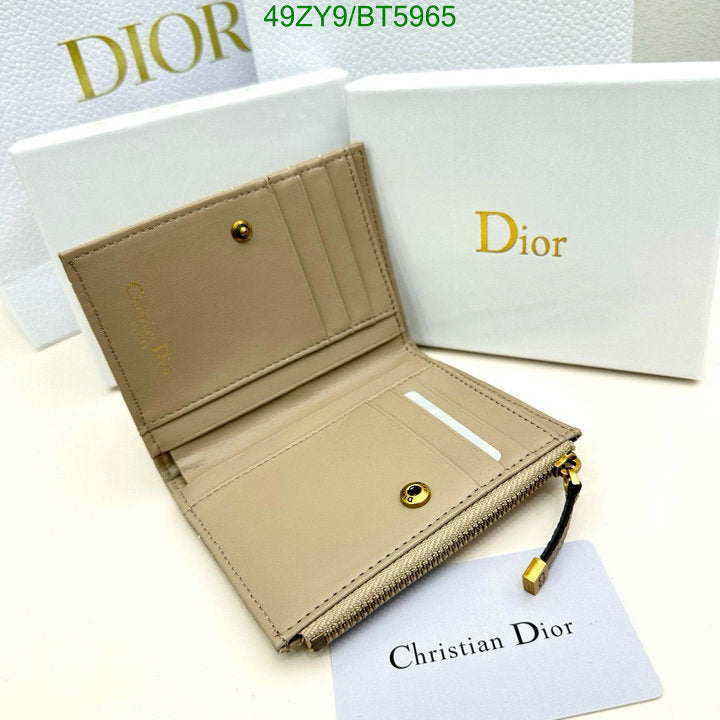 SAMC - DOR Wallets - 028