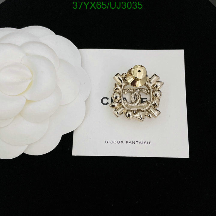 SAMC - CHL Jewelry Brooch - 142