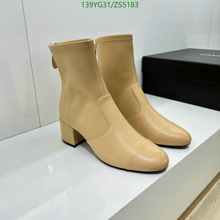 SAMC - CHL Women Boots - 305