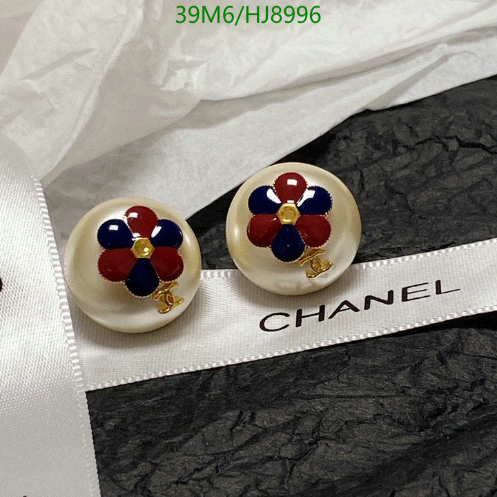 SAMC - CHL Jewelry - 242