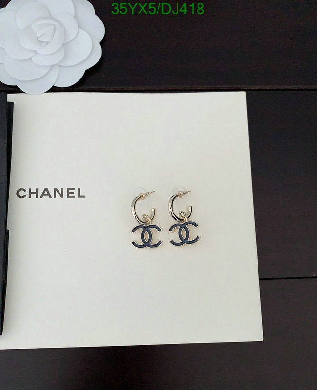 SAMC - CHL Jewelry - 316
