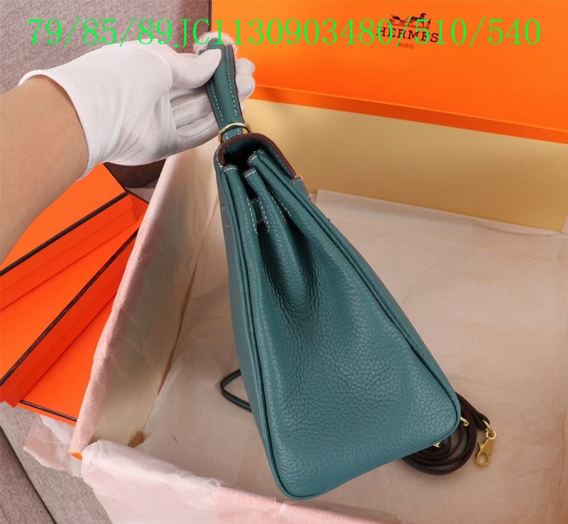 Glami - HMS Bags - 1215