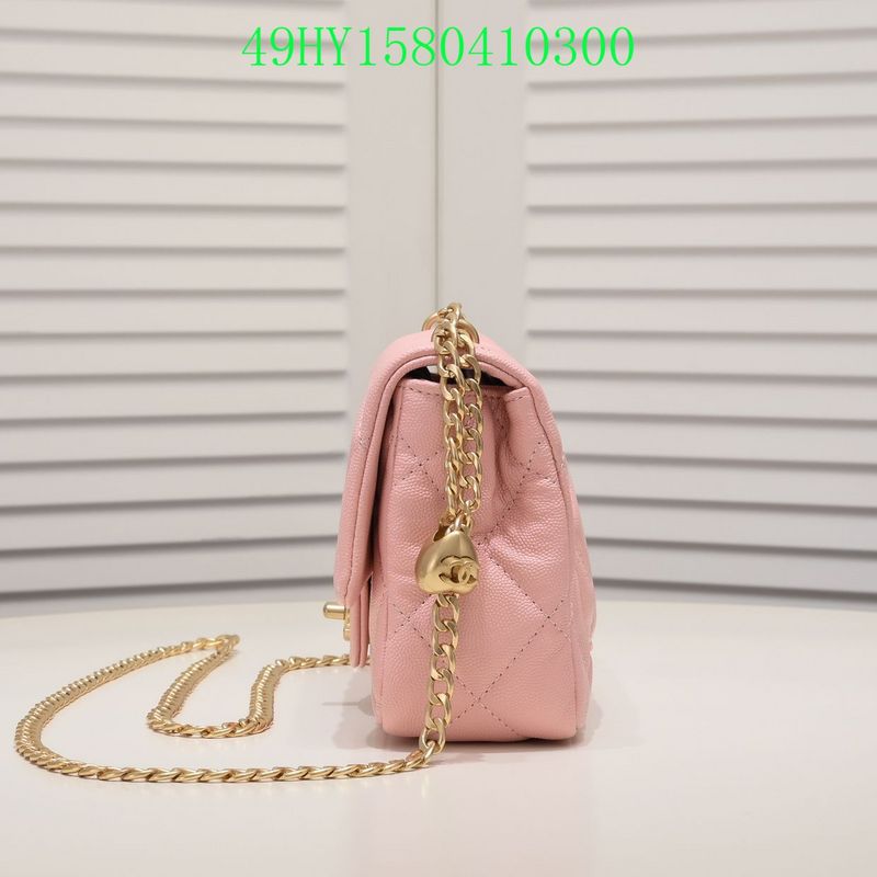 Glami - CHL Bags - 1126