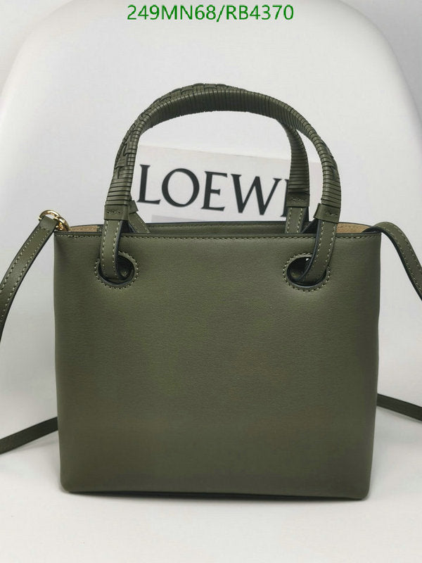 SAMC - LWO Bags - 047
