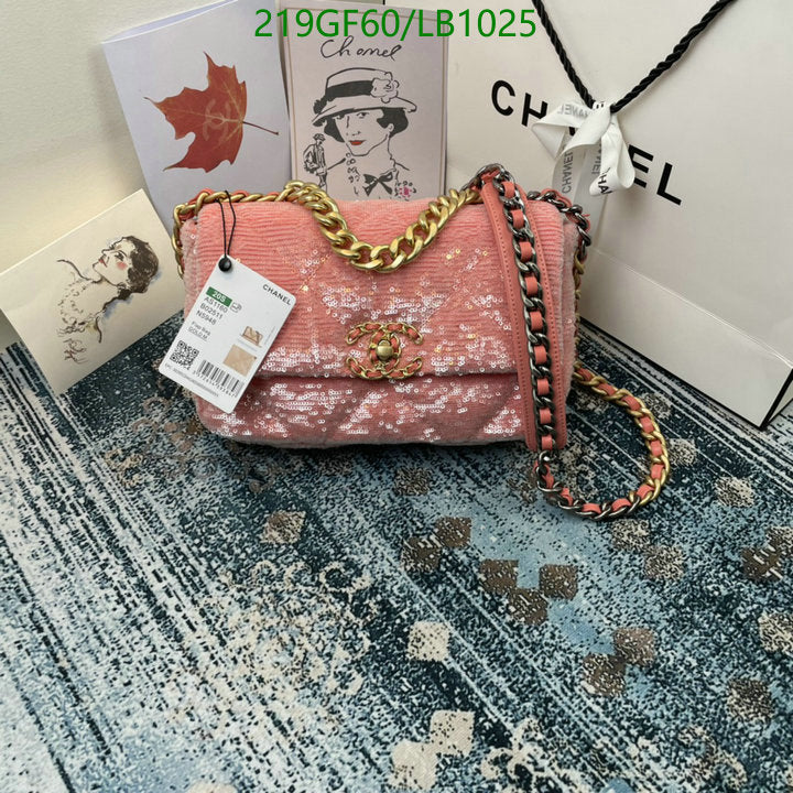 SAMC - CHL Bags - 949