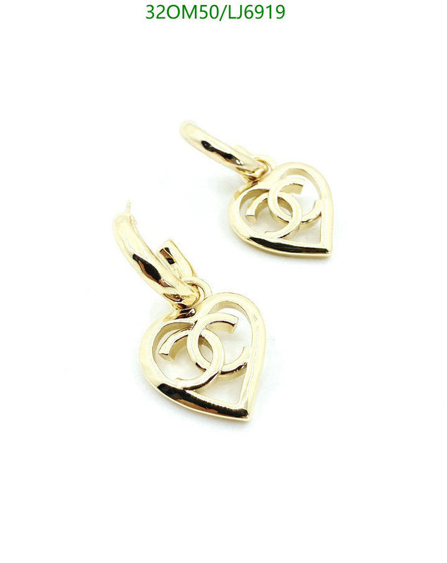 SAMC - CHL Jewelry Earrings - 588