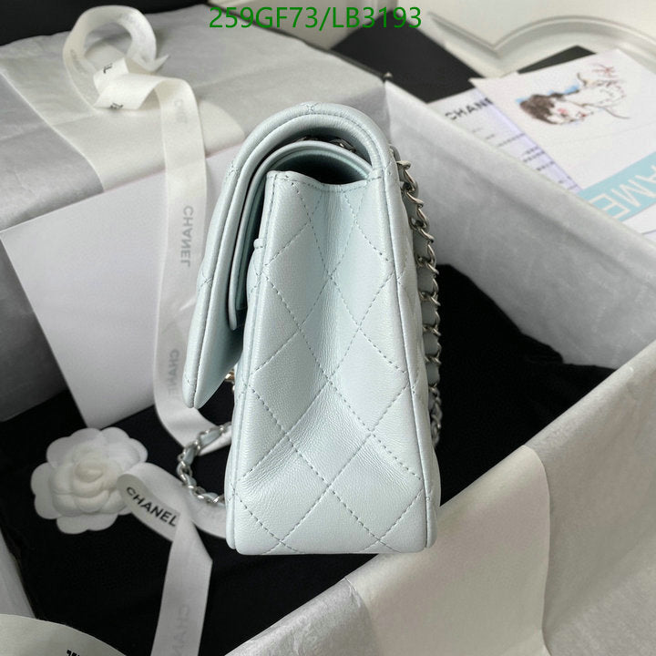 SAMC - CHL Bags - 894