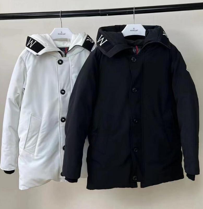 SAMC - Mix Jackets - 863