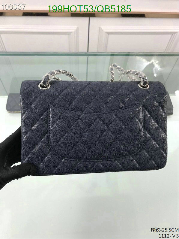 SAMC - CHL Bags - 565