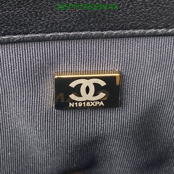 SAMC - CHL Bags - 589