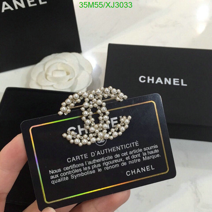 SAMC - CHL Jewelry - 1047