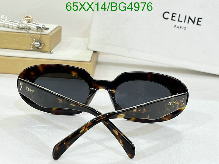 SAMC - COL Glasses - 077