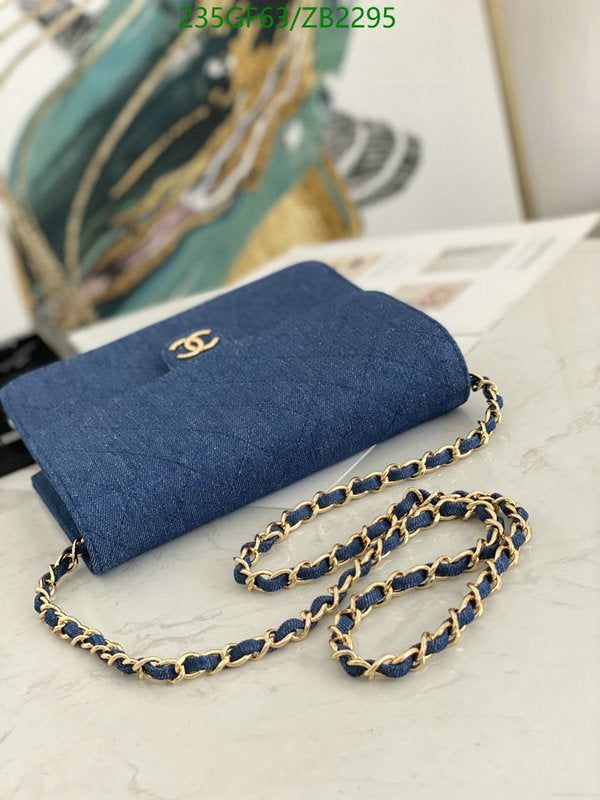 SAMC - CHL Bags - 649