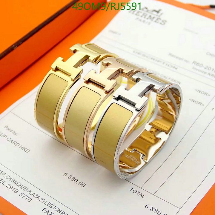 SAMC - HMS Jewelry - 012