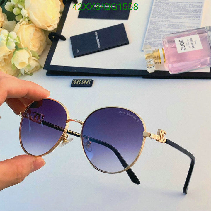 SAMC - CHL Glasses - 299