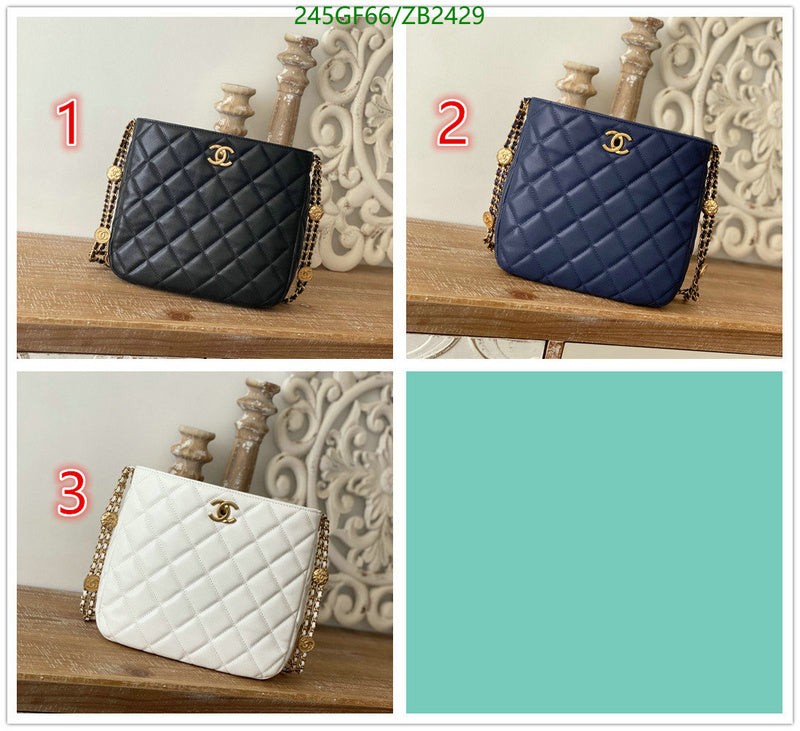 SAMC - CHL Bags - 576