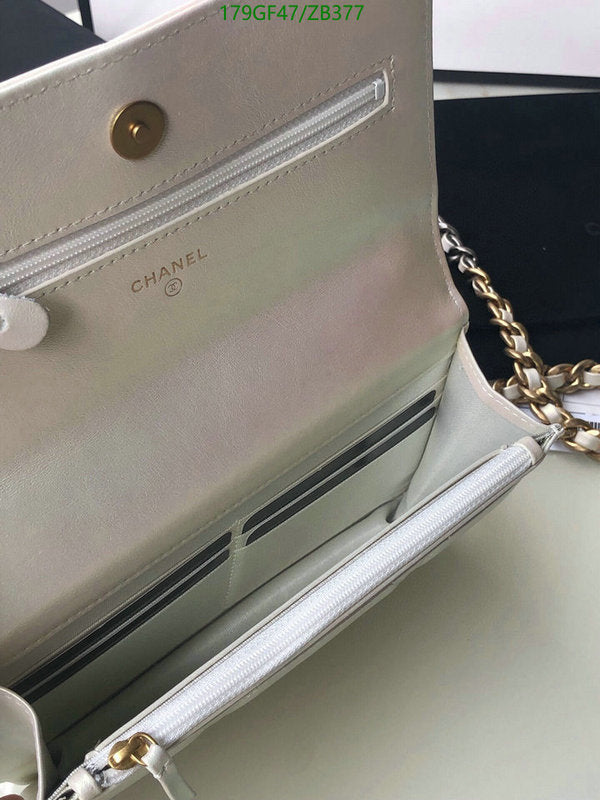 SAMC - CHL Bags - 716