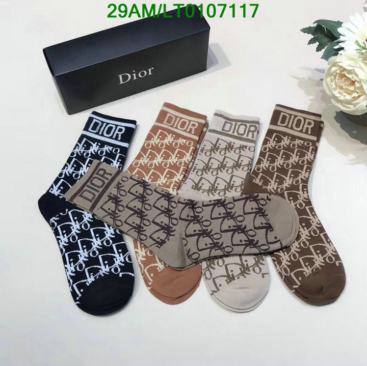 SAMC - DOR Socks - 110