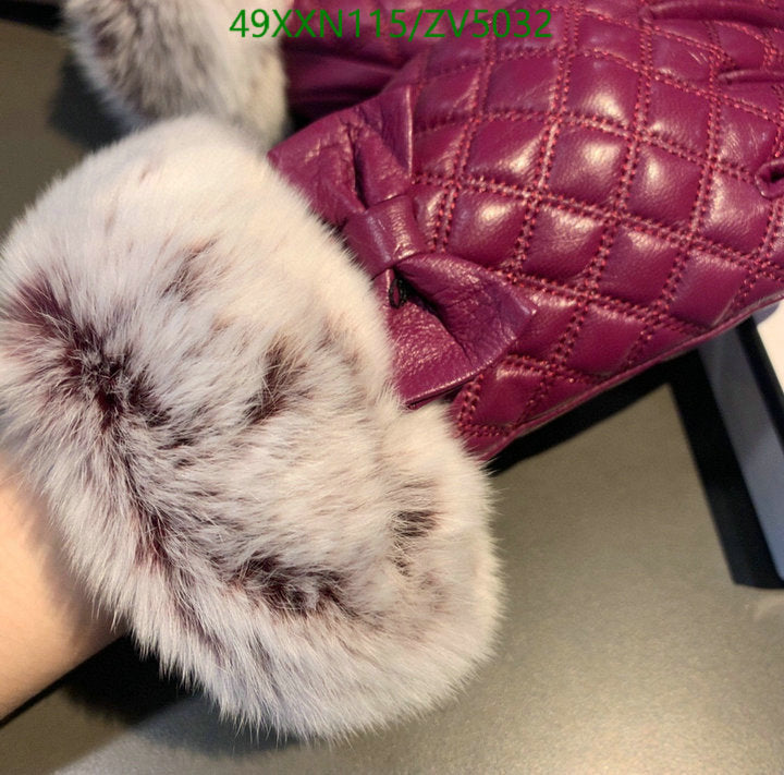 SAMC - CHL Gloves - 258