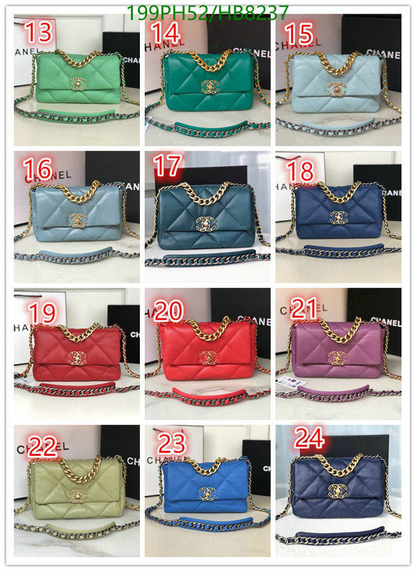 SAMC - CHL Bags - 234